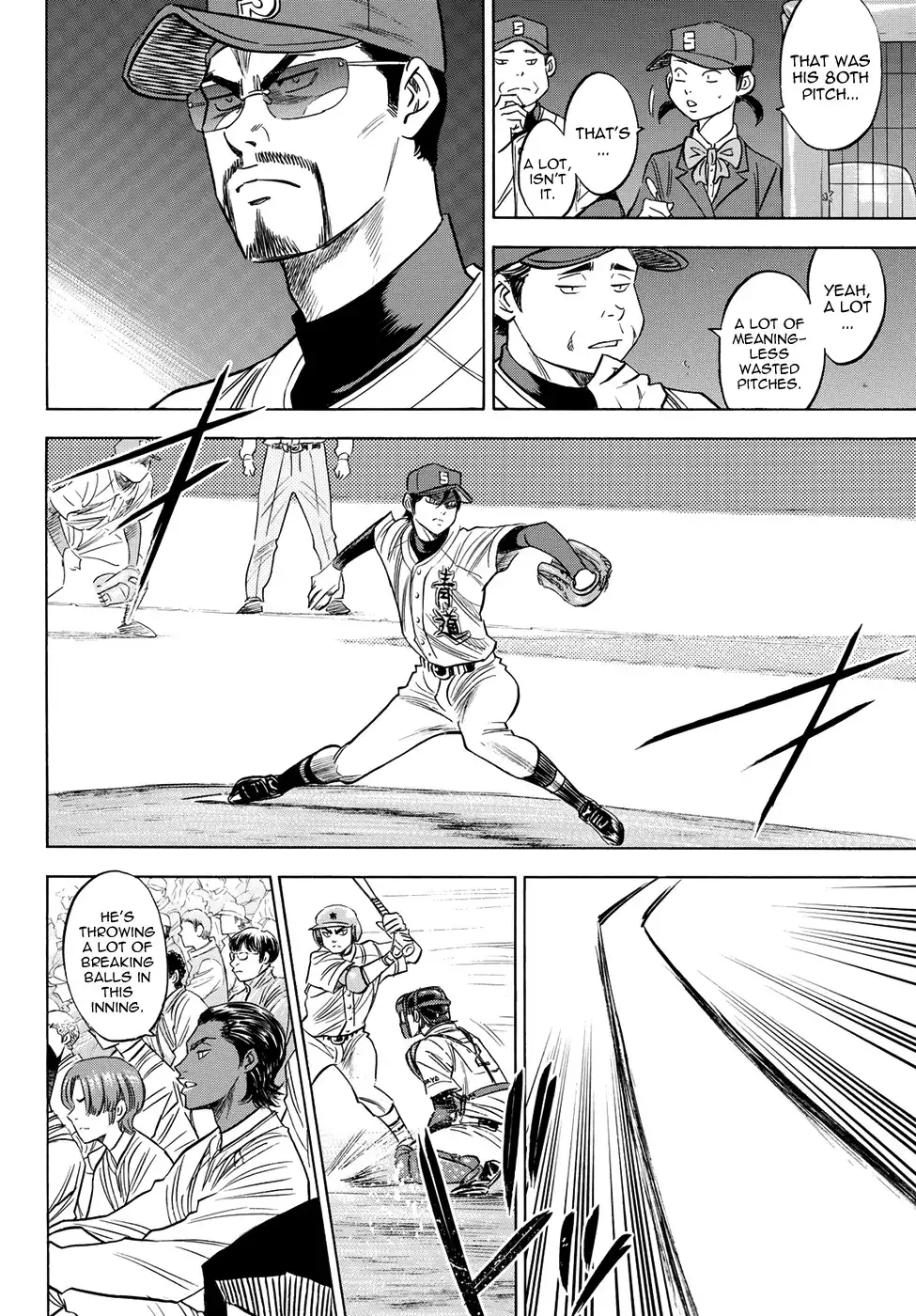 Daiya no A - Act II Chapter 40 14